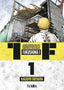 1-F FUKUSHIMA-PACK 3-1