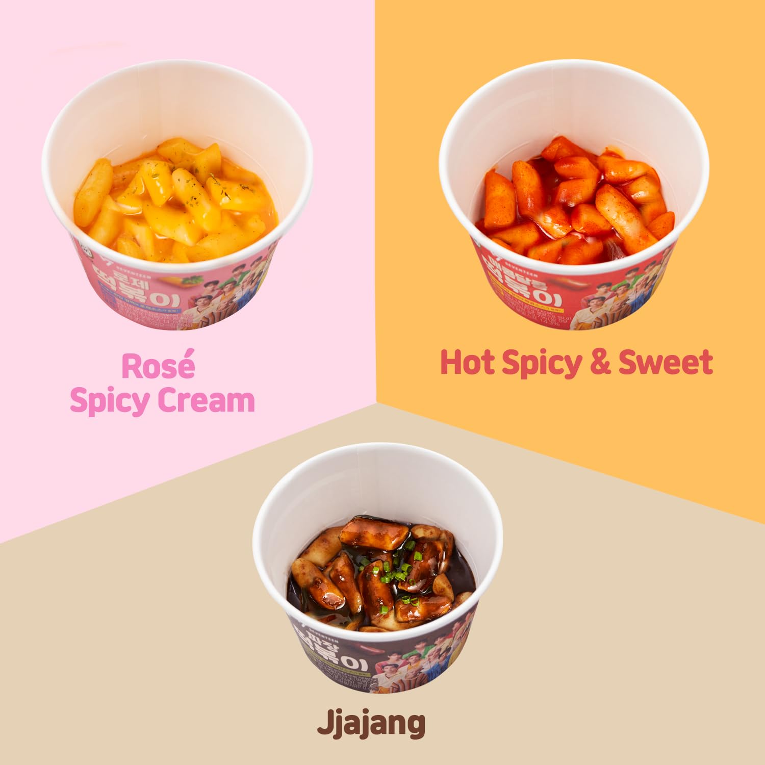 SEVENTEEN X HY KOREAN - TTEOKBOKKI  - ROSE