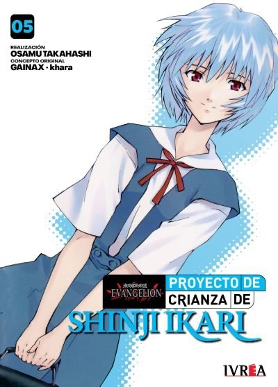 NEO GENESIS EVANGELION:PROYECTO DE CRIANZA DE SHINJI IKARI N.05