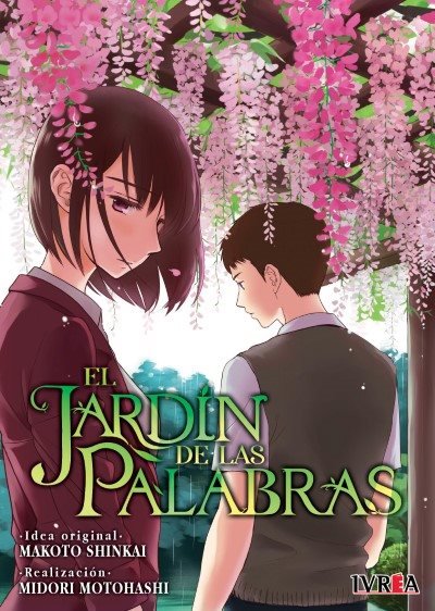 EL JARDÍN DE LAS PALABRAS Main image