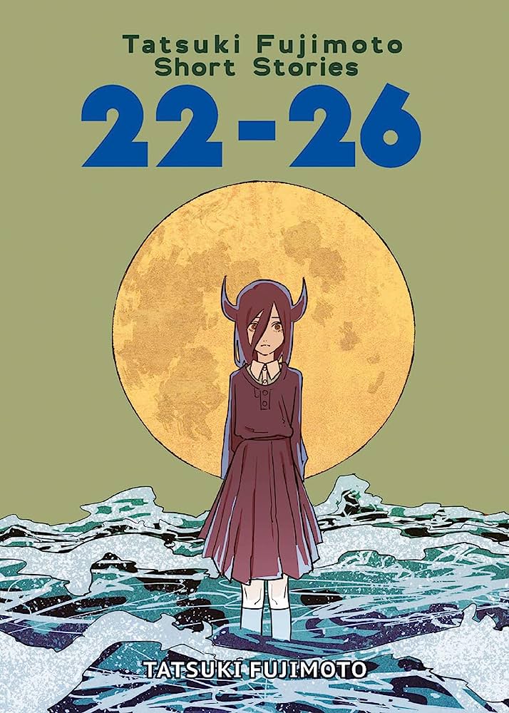 TATSUKI FUJIMOTO SHORT STORIES: 22-26 Main image