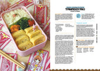 RECETARIO COCINA ANIME