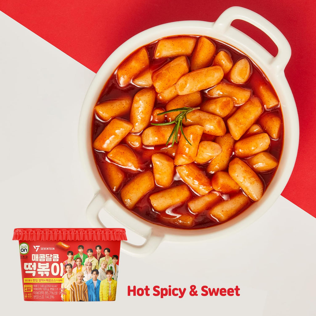 SEVENTEEN X HY KOREAN - TTEOKBOKKI  - HOT AND SWEET