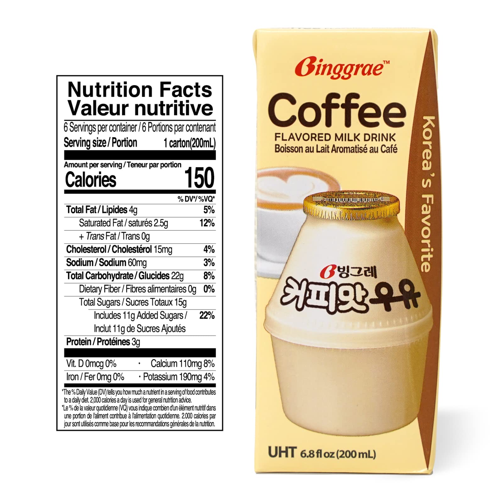 Leche coreana de cafe