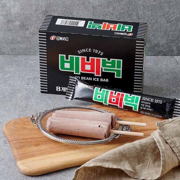 빅빅- BBBING