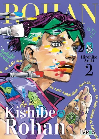 Así habló Kishibe Rohan N.02 Main image