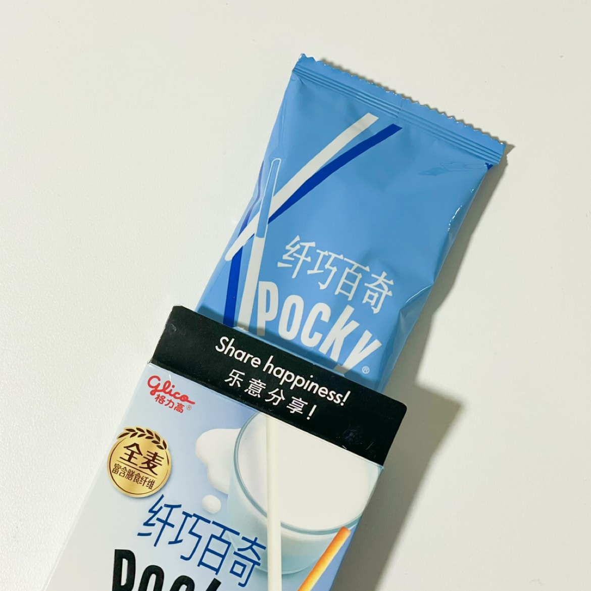 Pocky Cookie Sticks-Japanese Sweet Milk Chocolate