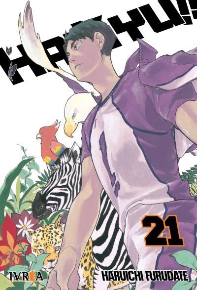 HAIKYU!! N.21 Main image