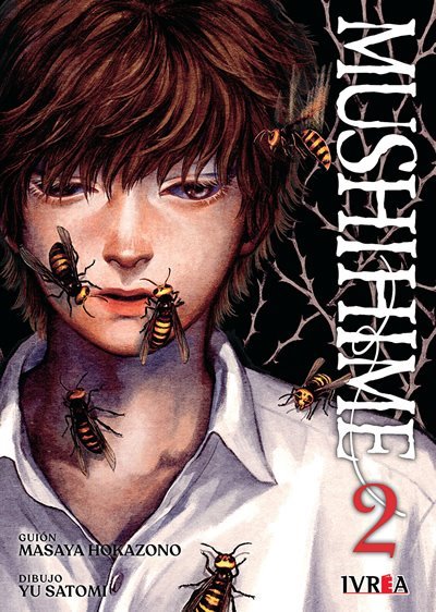 MUSHIHIME N.02 Main image