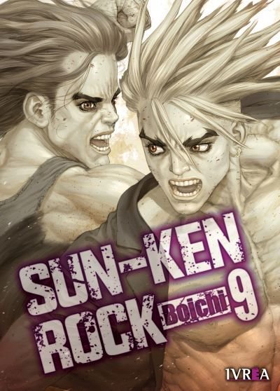 SUN-KEN-ROCK N.09