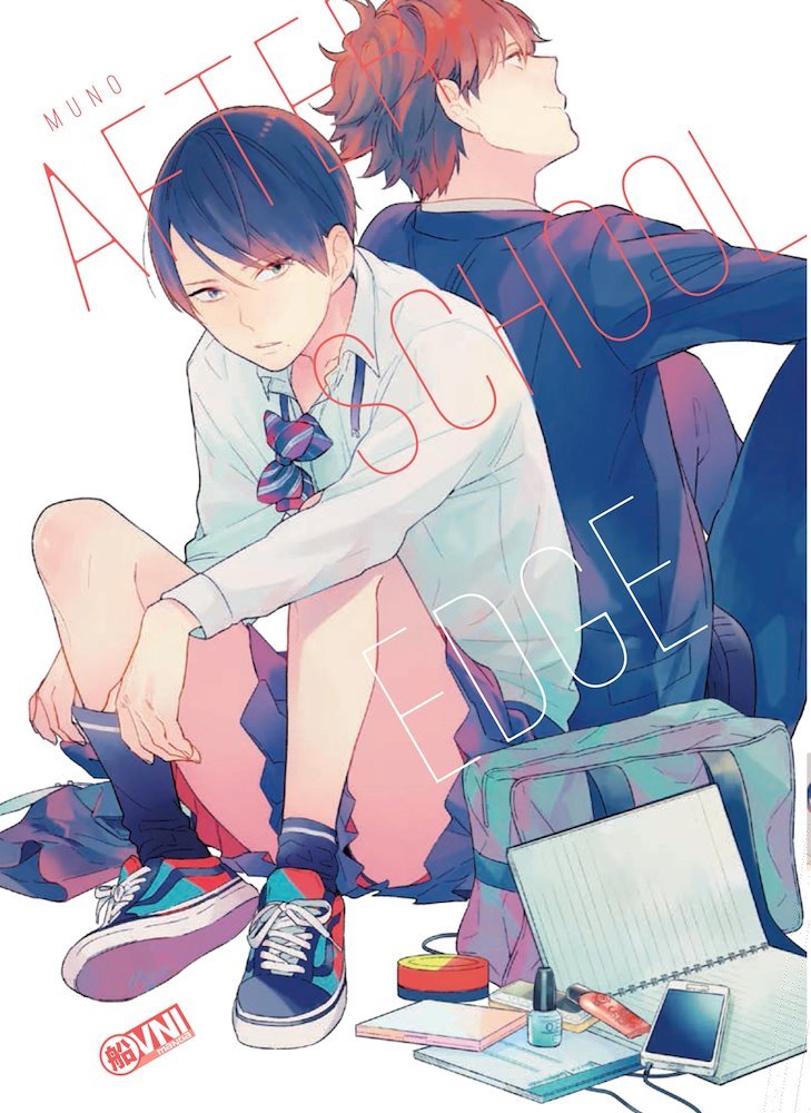 AFTER SCHOOL EDGE Main image