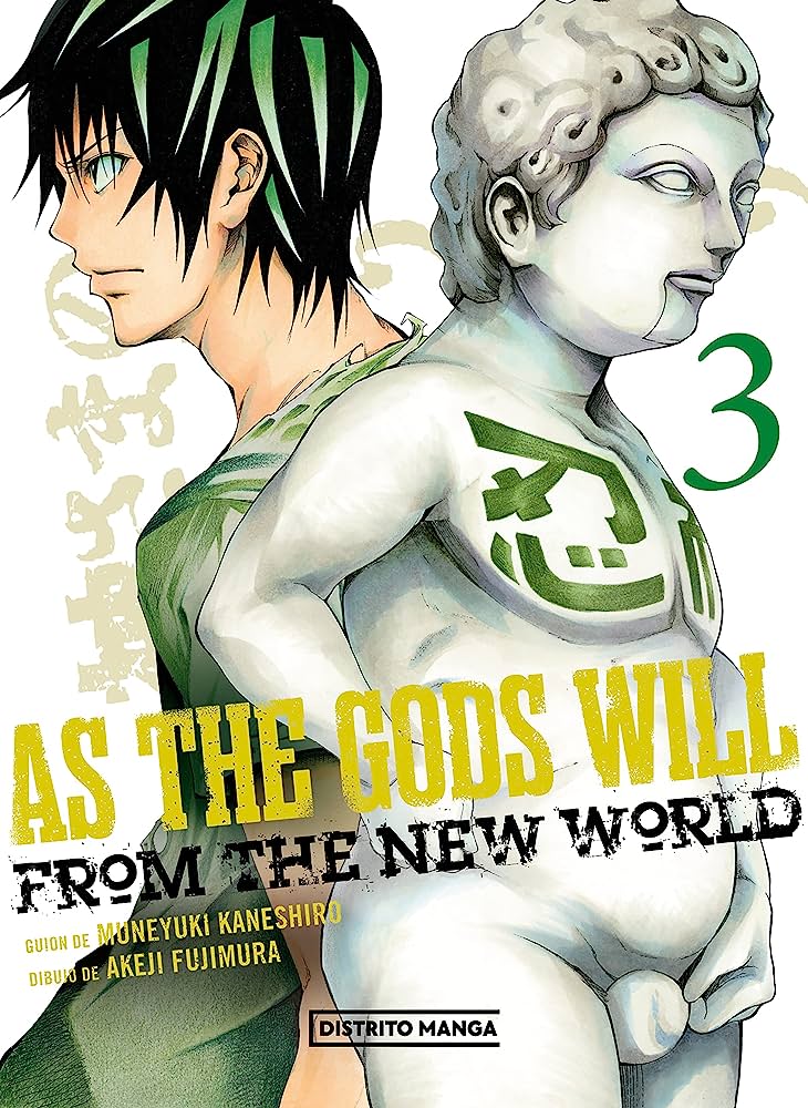 As the Gods will N.03 Main image