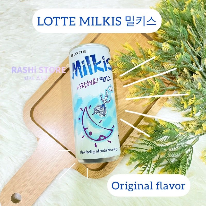 MILKIS- SABOR ORIGINAL (BEBIDA COREANA) Secondary image