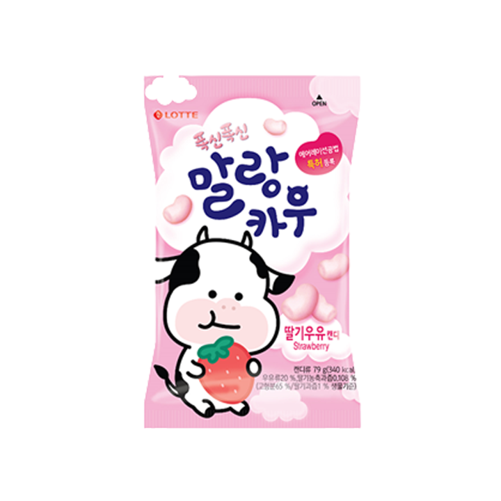 MALANG MALANG COW-말랑 말랑 딸기맛 ( SABOR FRESA) Main image
