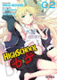 HIGHSCHOOL DXD N.02