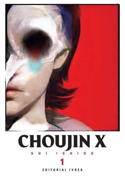 CHOUJIN X N.01 Main image
