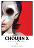 CHOUJIN X N.01