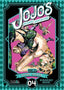 JoJo's Bizarre Adventure - Part VI: Stone Ocean N.04