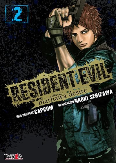 RESIDENT EVIL-MARHAWA DESIRE N.02 Main image