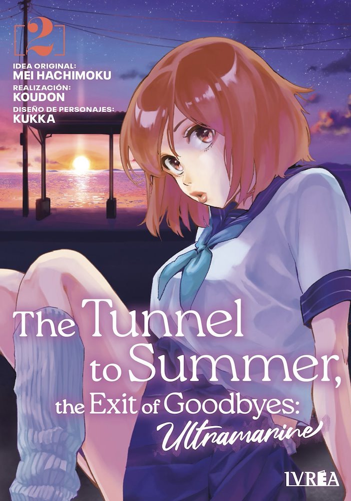 THE TUNNEL TO SUMMER THE EXIT OF GOODBYES ULTRAMARINE N.02 Main image