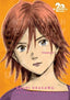 20TH CENTURY BOYS N.03