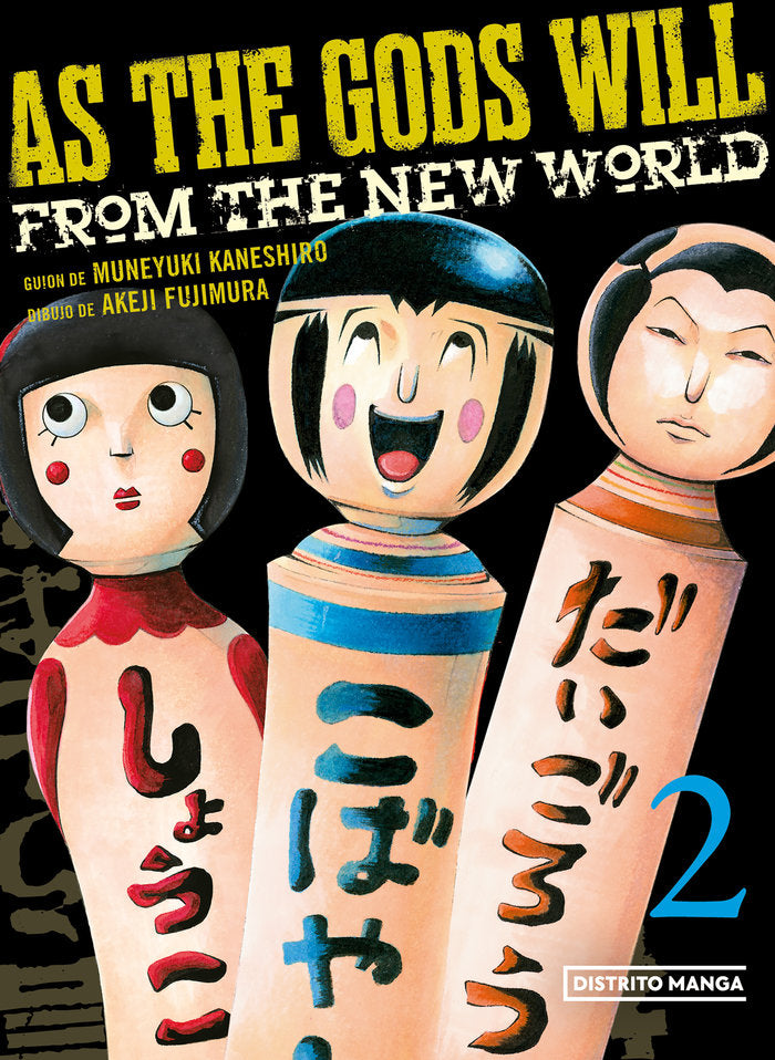AS THE GODS WILL N.02 Main image