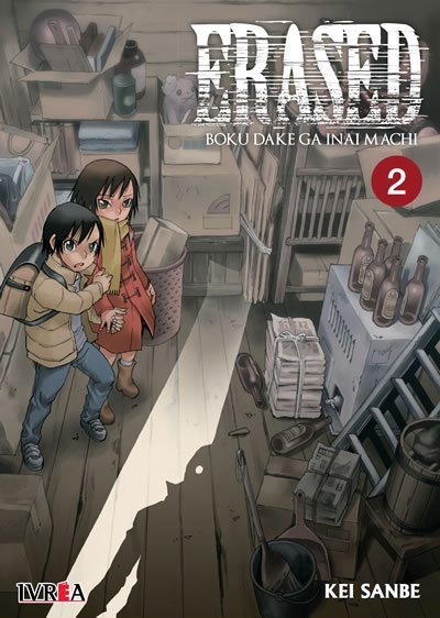 ERASED N.02 Main image