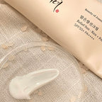 RELIEF SUN- RICE + PROBIOTICS SPF50+ PA++++