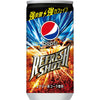 Cargar imagen en el visor de la galería, Pepsi Refresh Shot-(Bebida Japonesa)