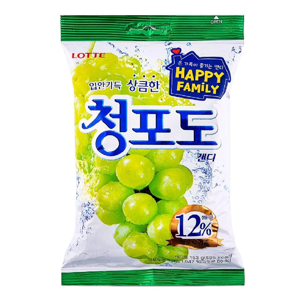 CHEONGDO- CARAMELO DE UVA BLANCA Secondary image