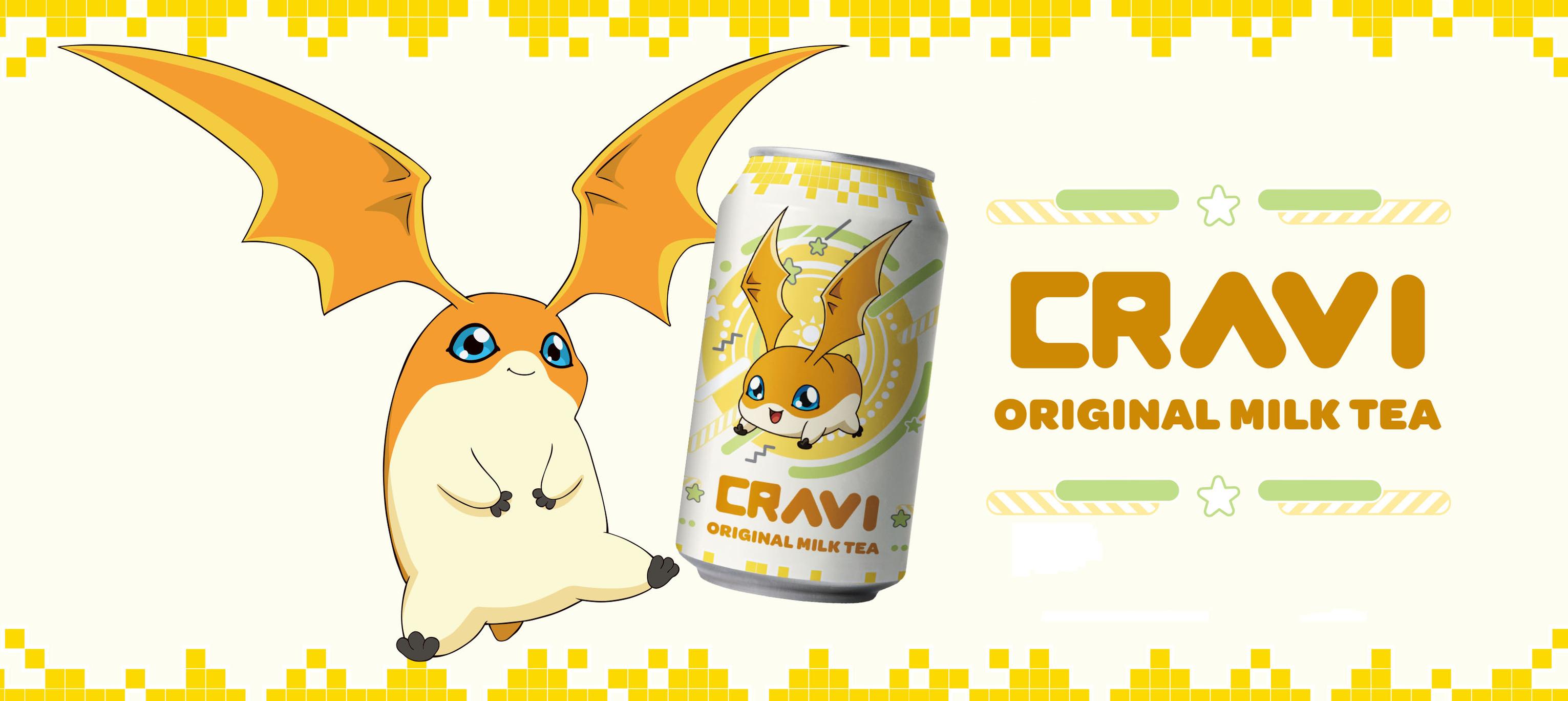 CRAVI -Digimon Original Milk Tea