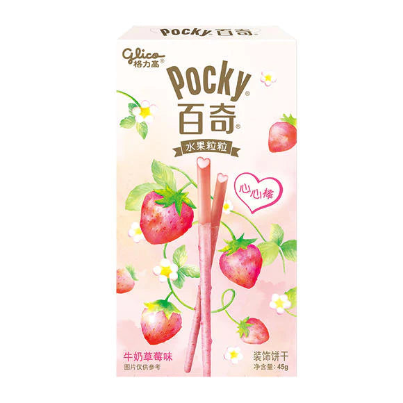 Pocky Cookie Sticks-Japanese Milk Strawberry