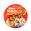SEVENTEEN X HY KOREAN - TTEOKBOKKI  - HOT AND SWEET
