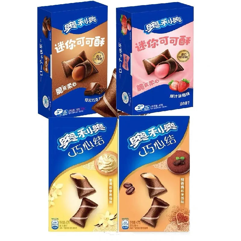 OREO-MINI BATIDO DE VAINILLA CACAO Secondary image