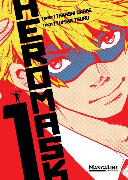 HERO MASK N.01 Main image