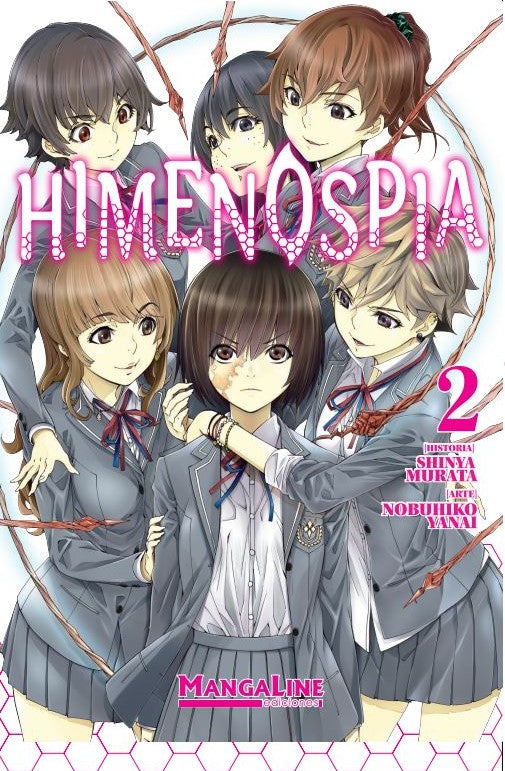 HIMENOSPIA N.02 Main image