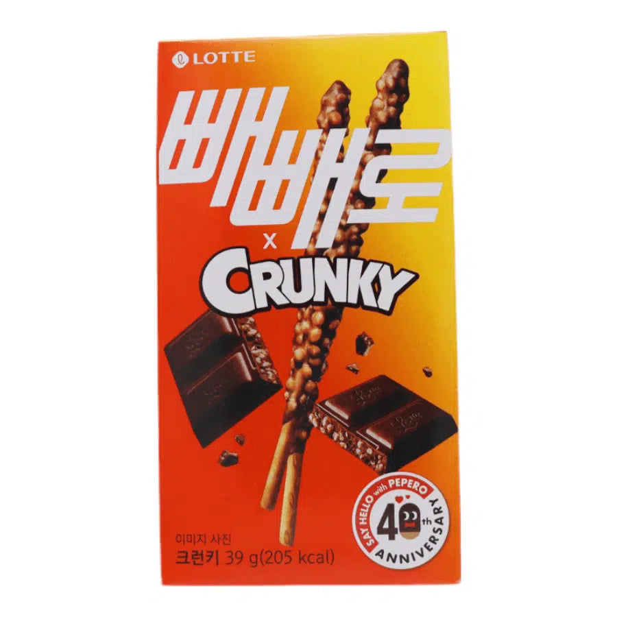 PEPERO CRUNKY