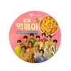SEVENTEEN X HY KOREAN - TTEOKBOKKI  - ROSE