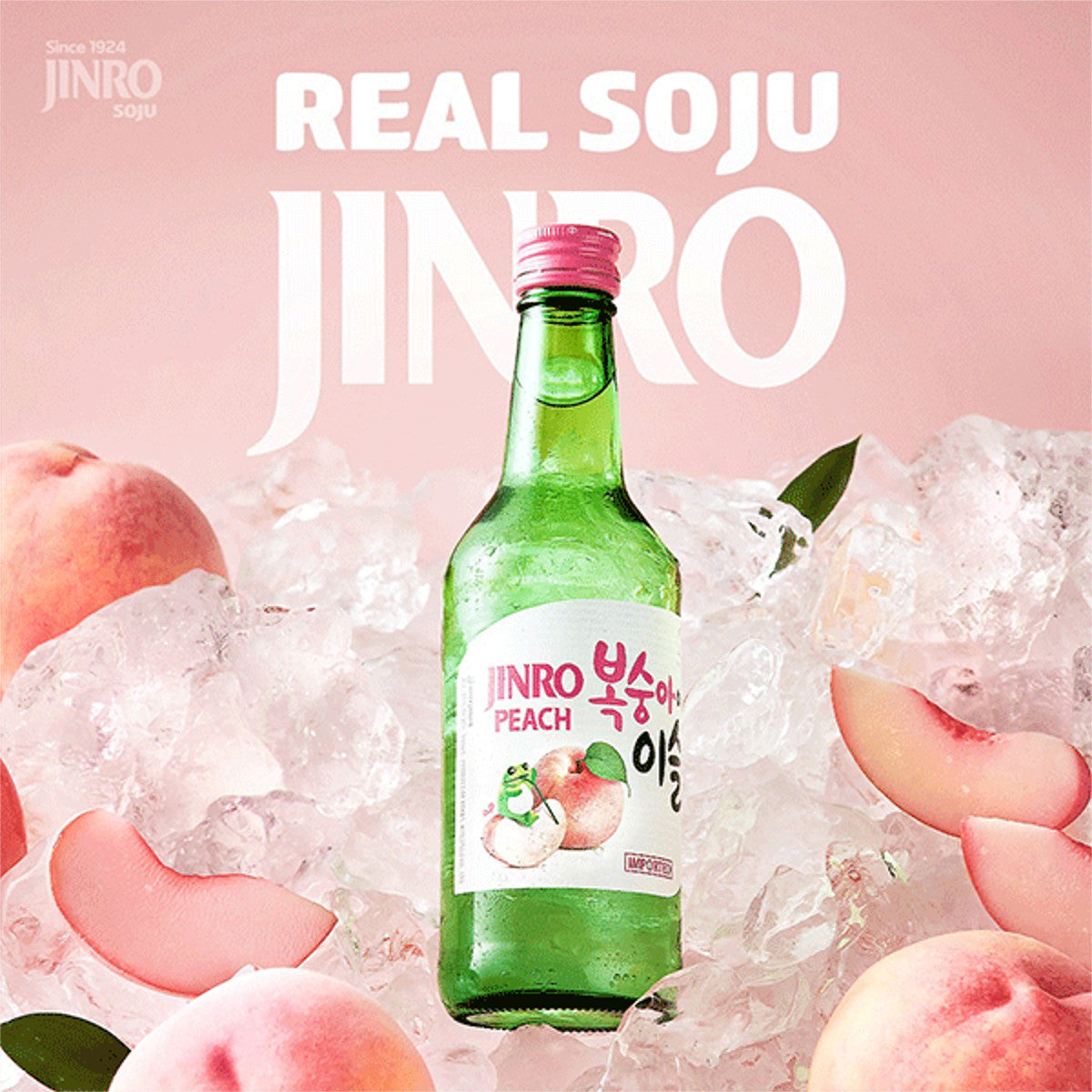 SOJU CIRUELA-JINRO Main image