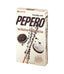 PEPERO WHITE COOKIE