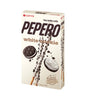 PEPERO WHITE COOKIE - LOTTE (COREA-GALLETA CON CHOCOLATE BLANCO)