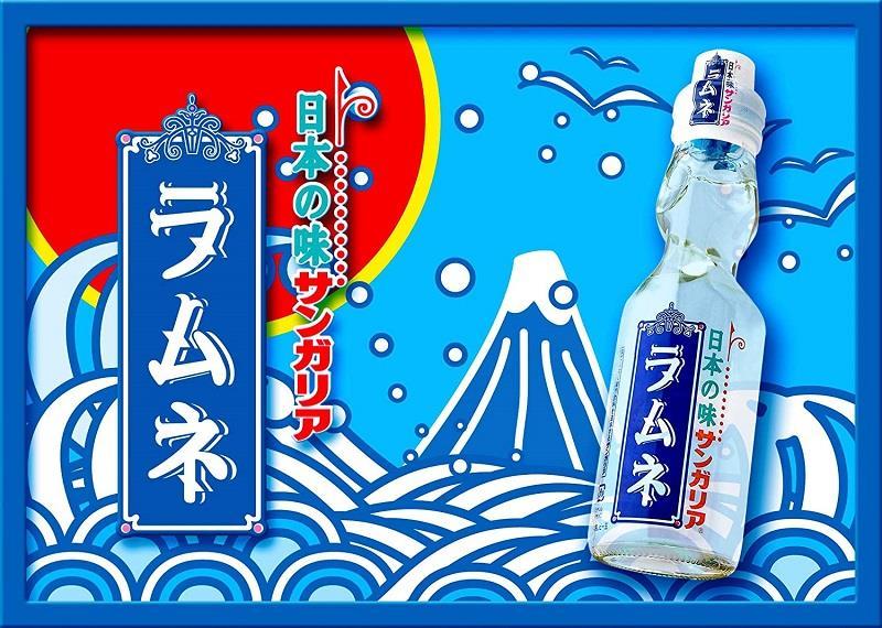 RAMUNE-SANGARIA-SABOR ORIGINAL Main image