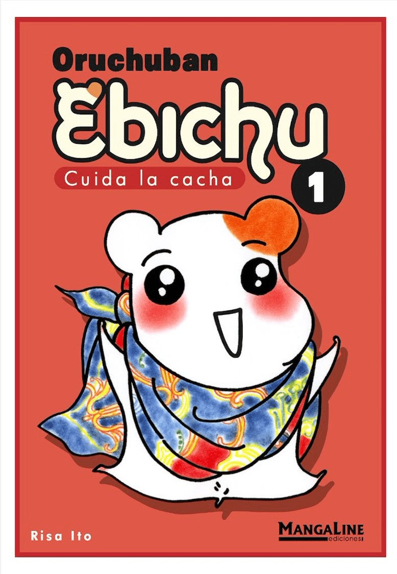 Ebichu N.01 Main image