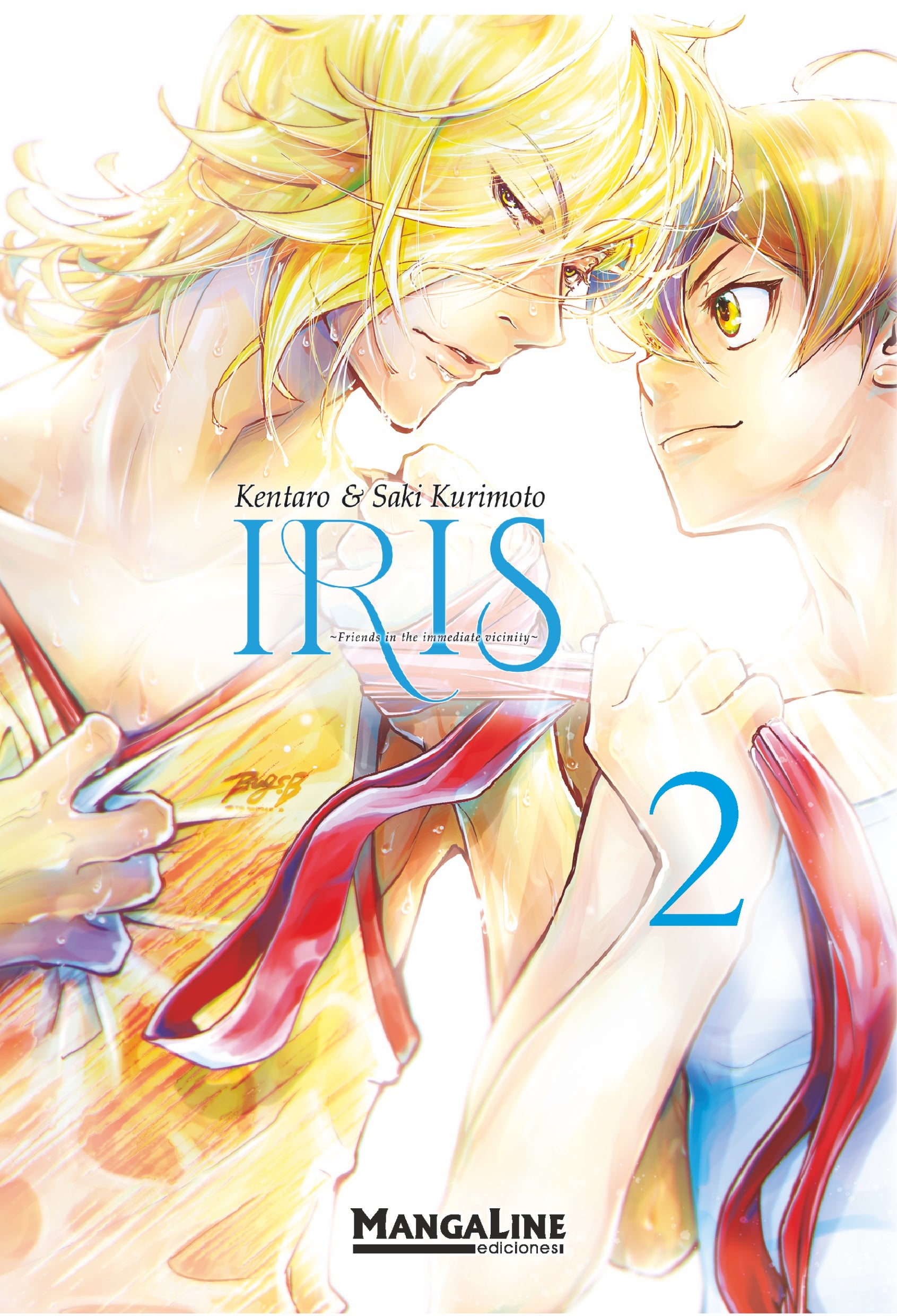 Iris N.02 Main image