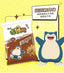 POKEMON-SNORLAX-RAMEN BARBACOA PICANTE