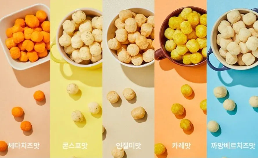 SEVENTEEN-SNACK POP- INJEOLME
