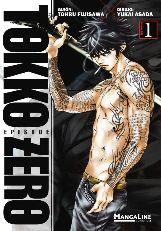 TOKKO ZERO N.01 Main image