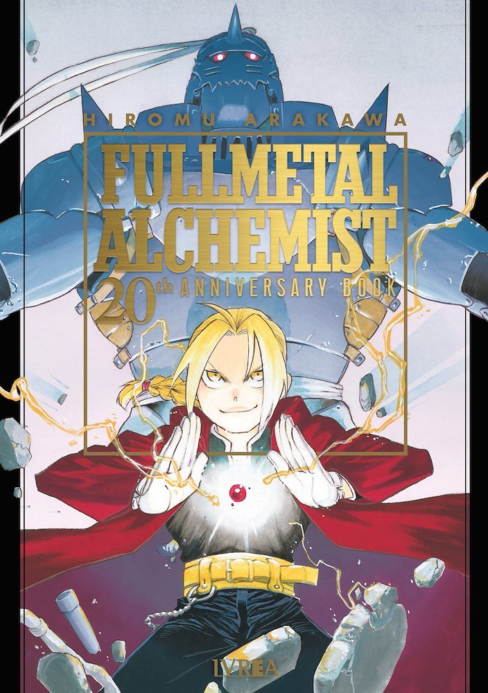 FULLMETAL ALCHEMIST-20TH ANNIVERSARY BOOK Main image