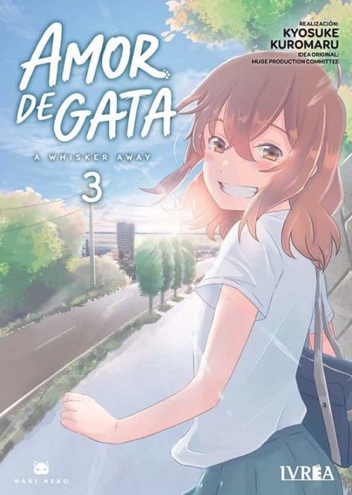 AMOR DE GATA N.03 Main image