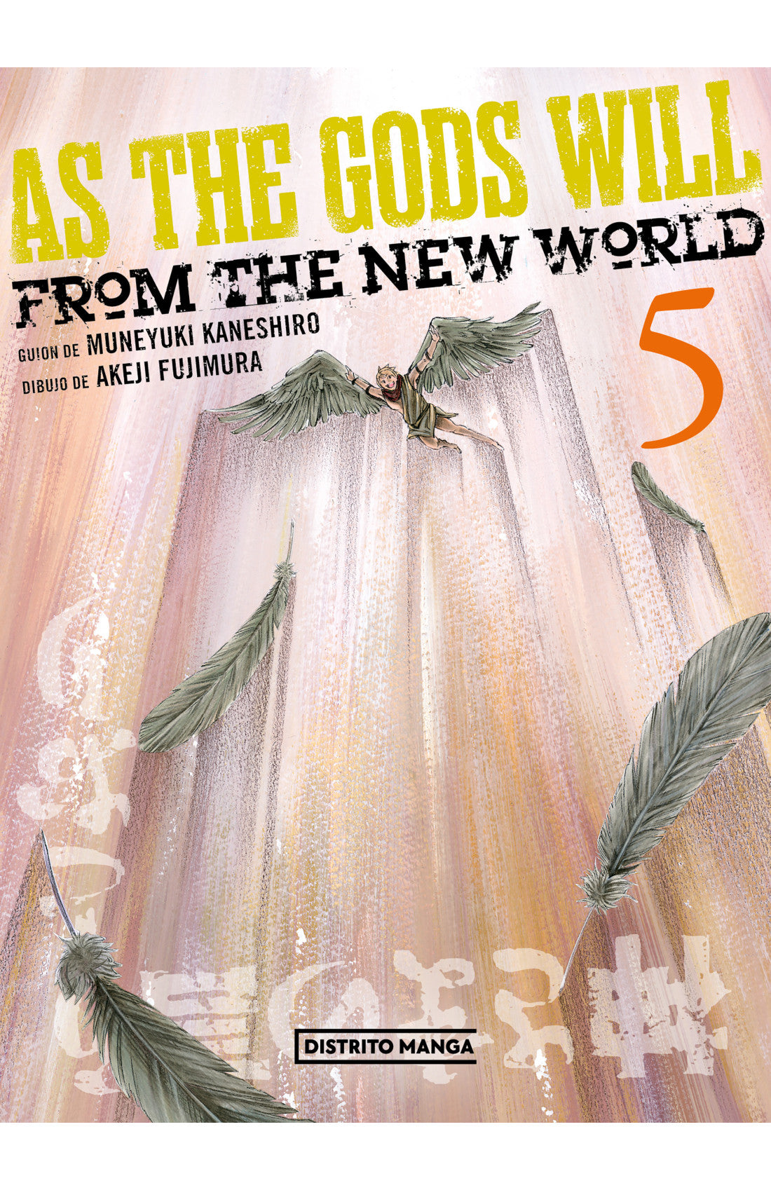 AS THE GODS WILL N.05 Main image